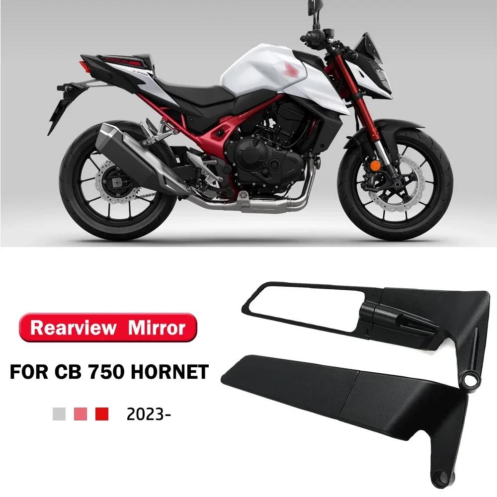 CB 750 ȣ   ̷, CB750 ȣ 2023  ȸ ̷, ǰ